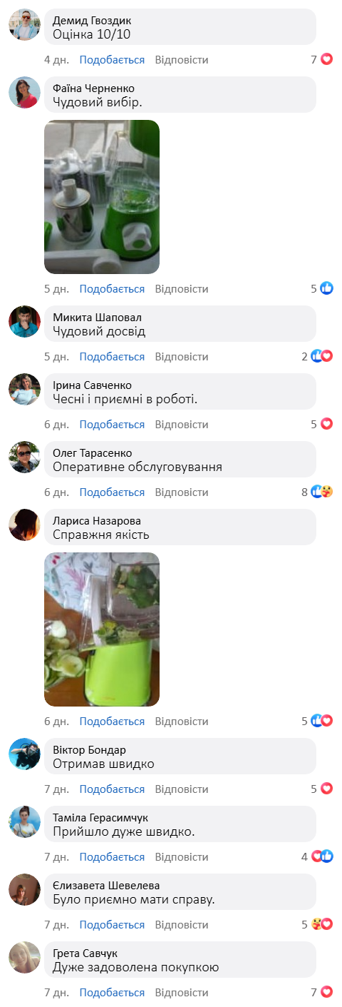 Ручний кухонний мультислайсер 3-в-1 для подрібнення і нарізання